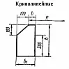 КР 12 ВП-2 (ГОСТ 6665-63)