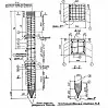 СН 19-40 (1.011-1)